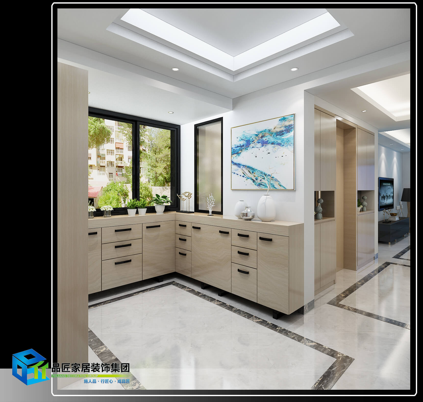 柳工颐华城11栋