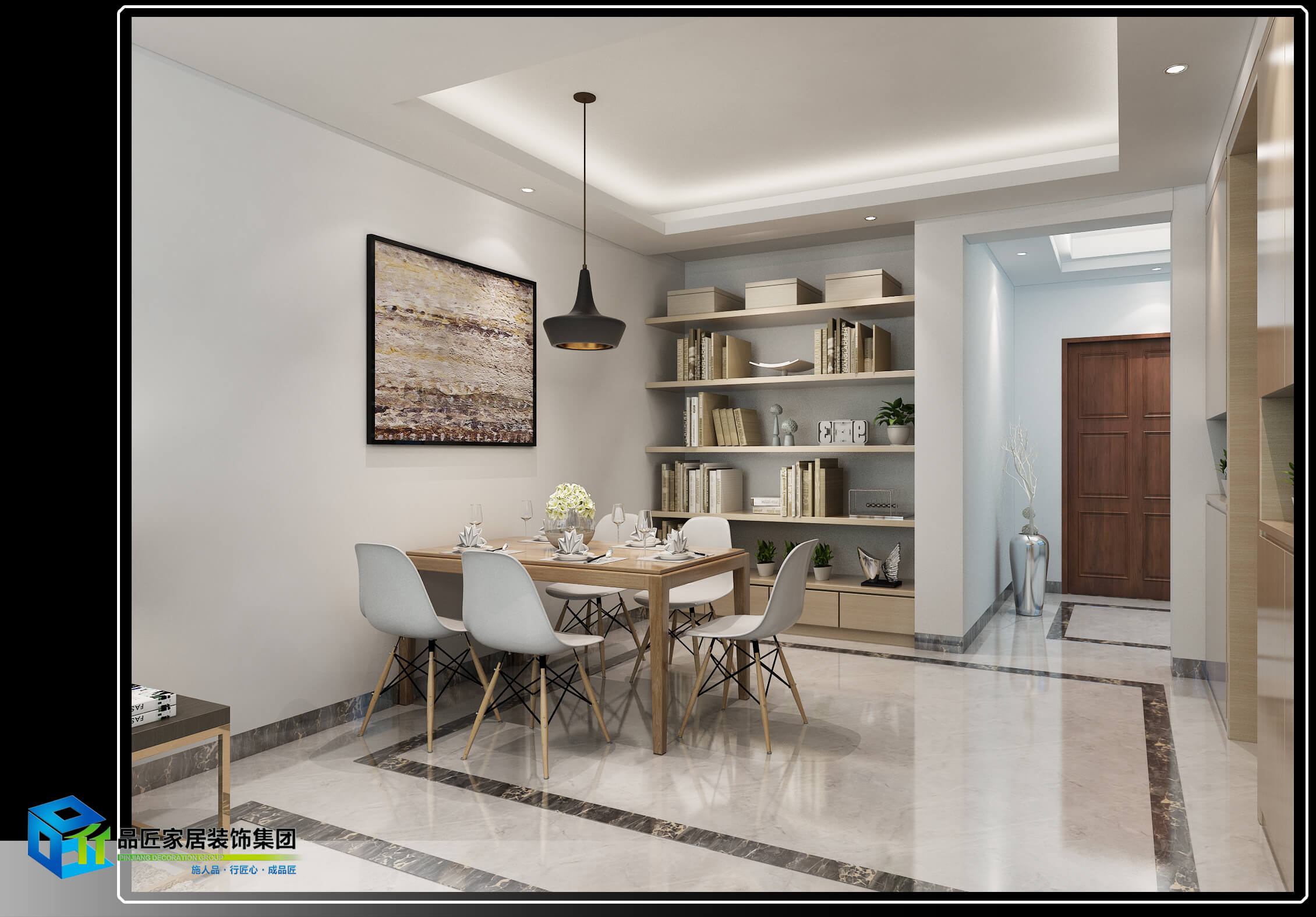 柳工颐华城11栋