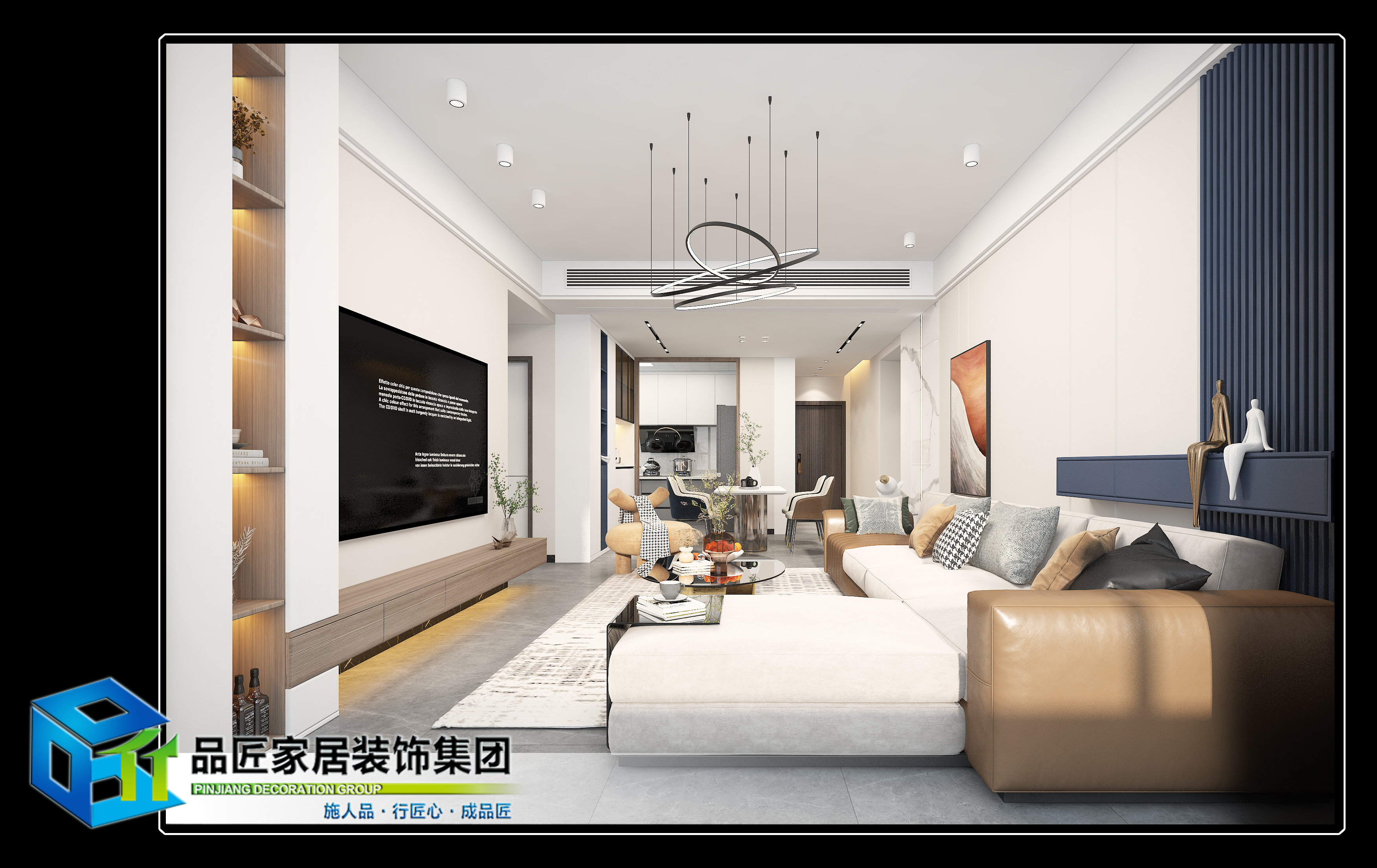 龙湖嘉园 现代风格