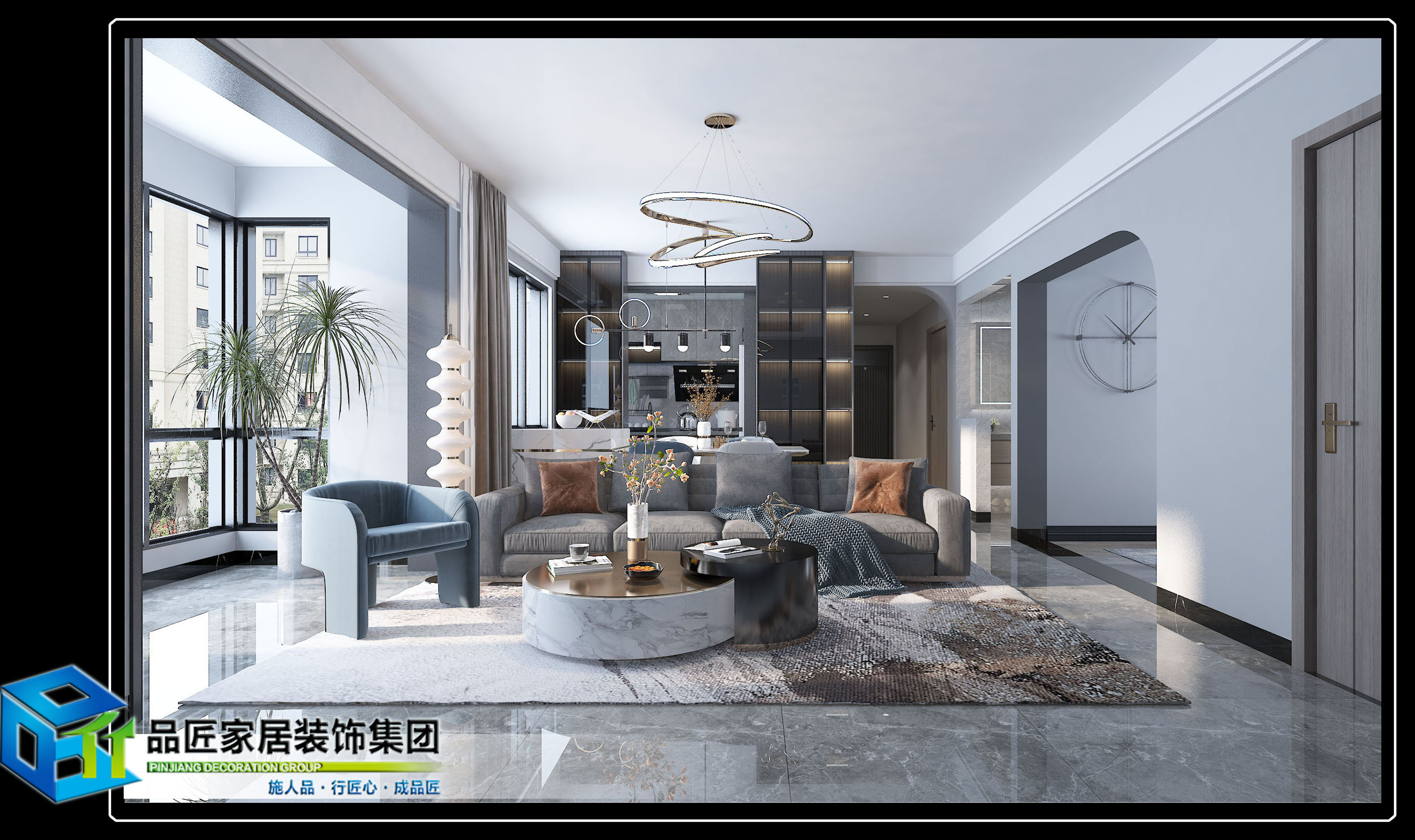 彰泰欢乐颂 现代风格