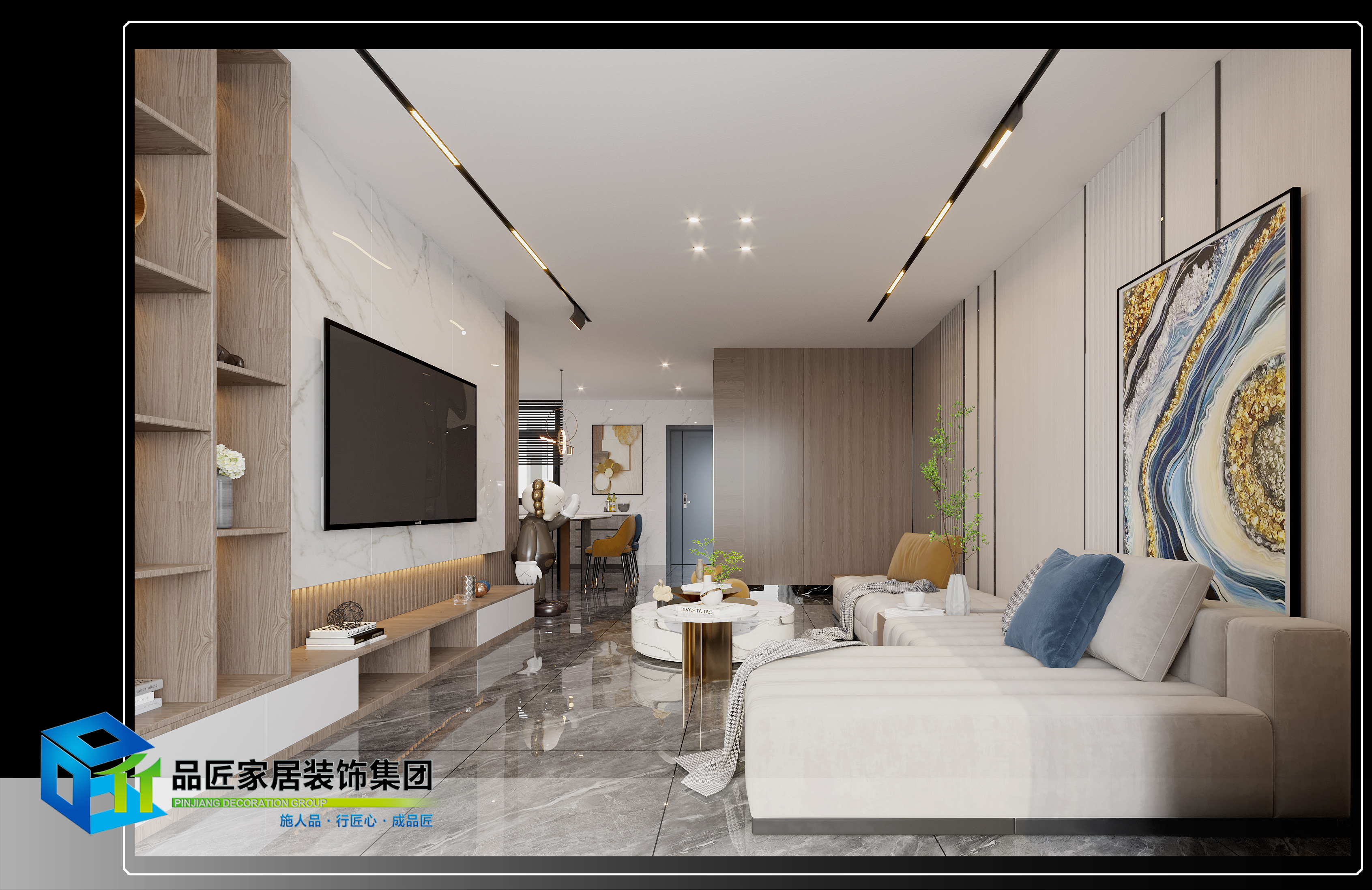 南站馨城 现代风格