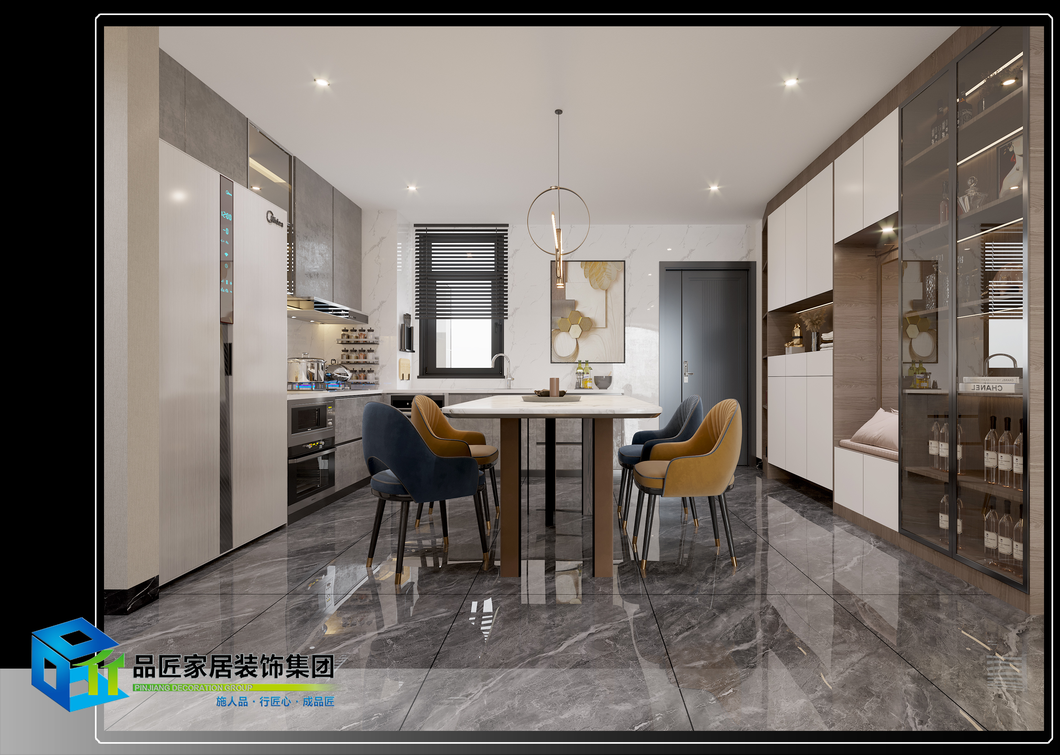 南站馨城 现代风格