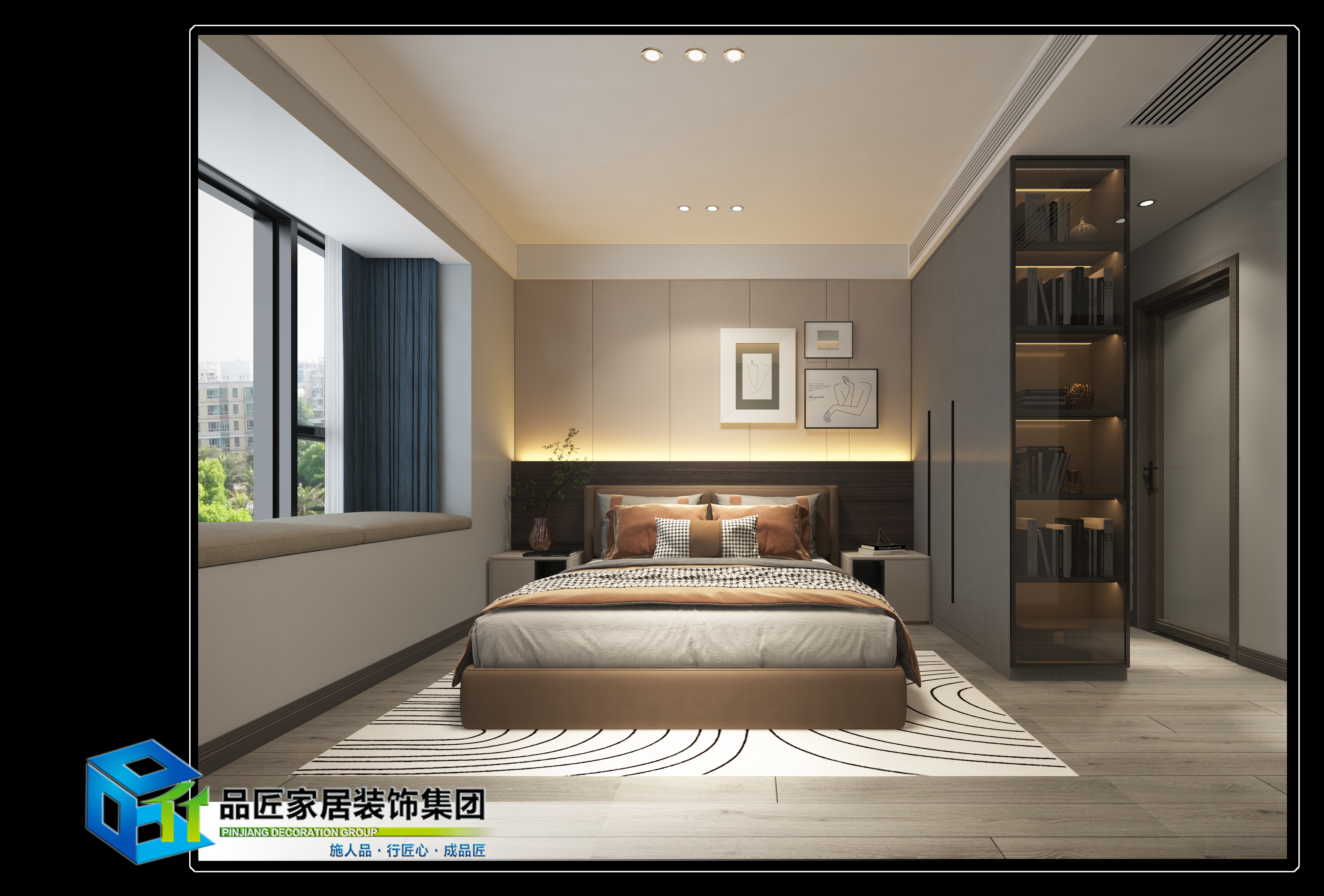 九阙府 现代风格