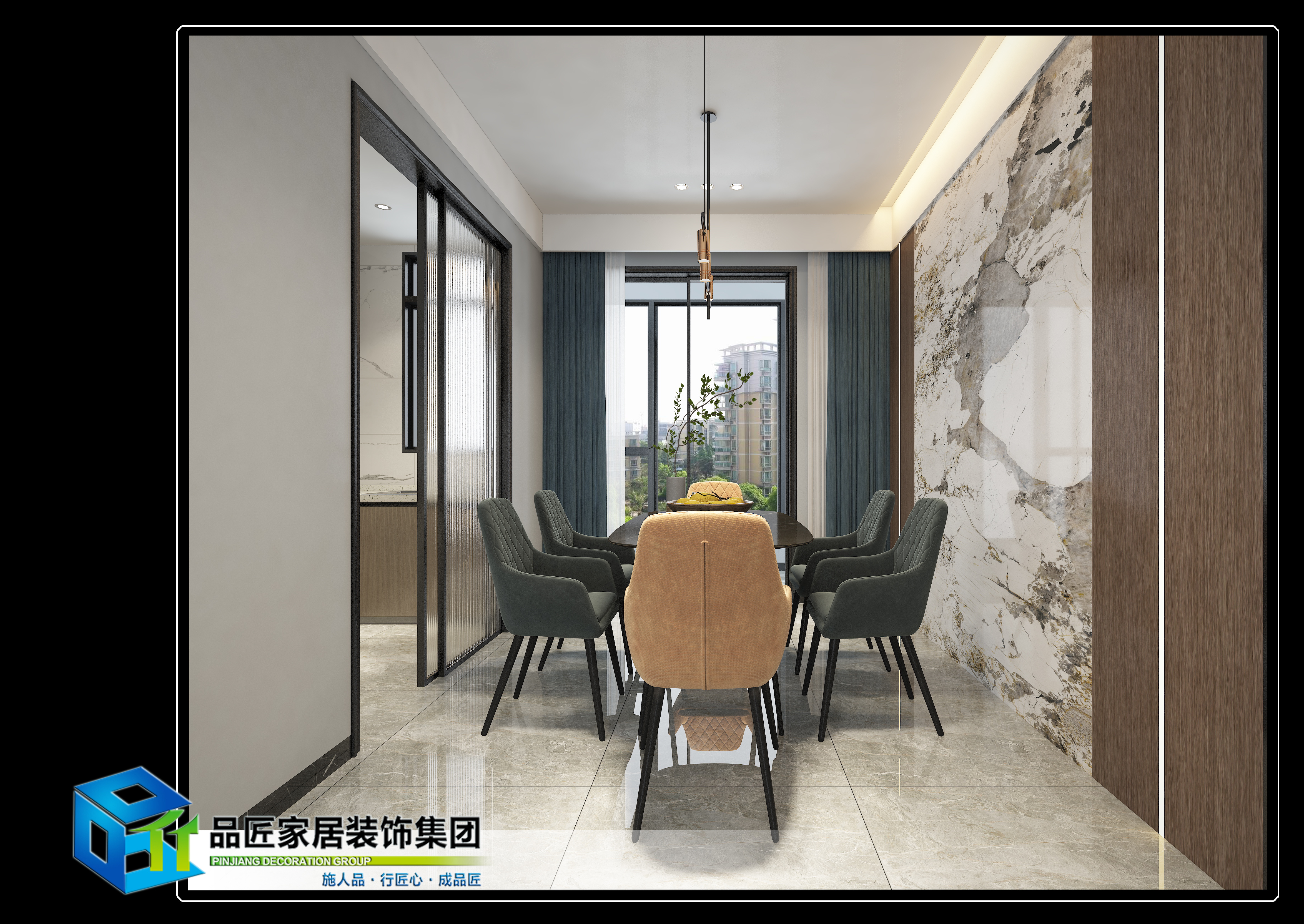 九阙府 现代风格