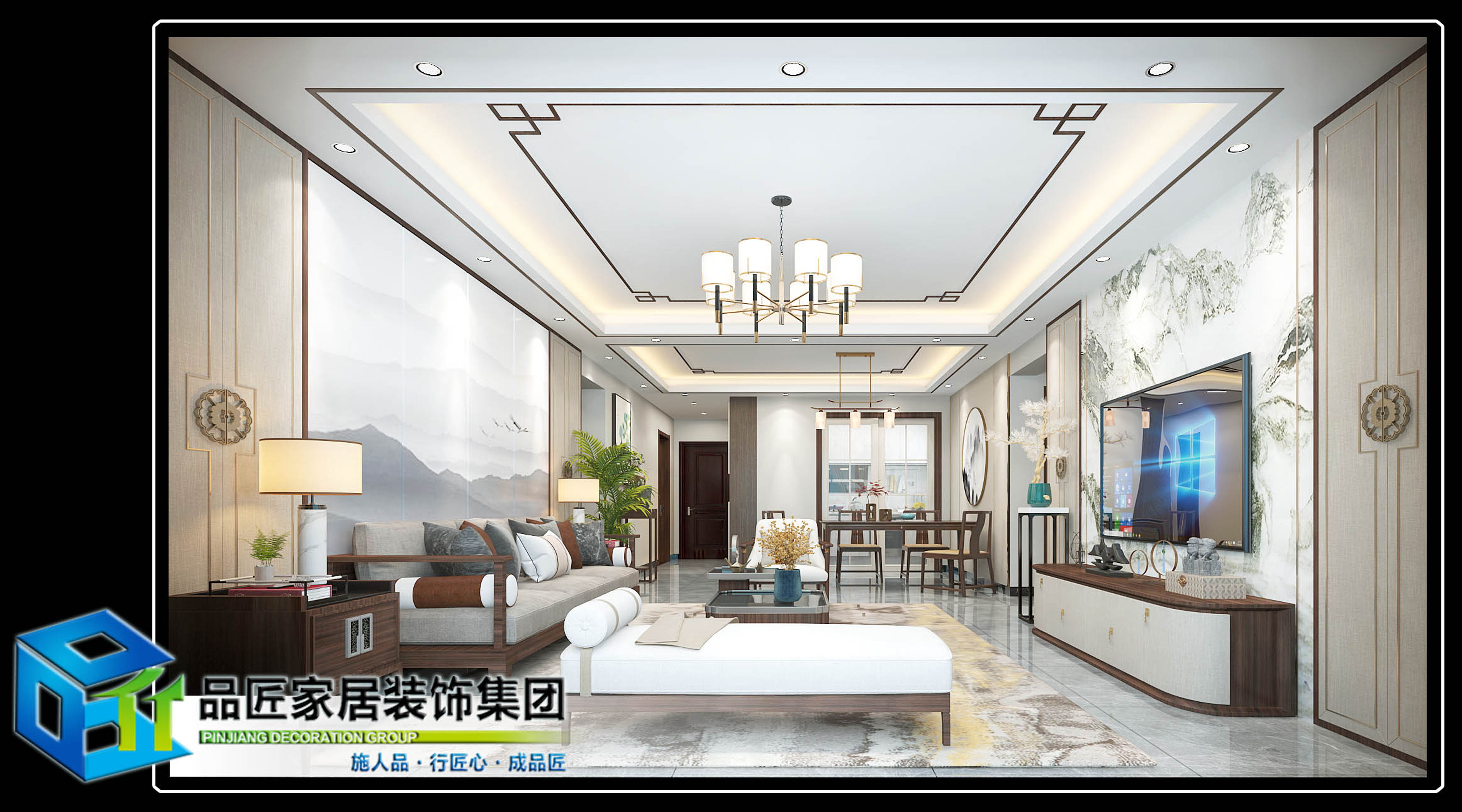 彰泰城 中式风格