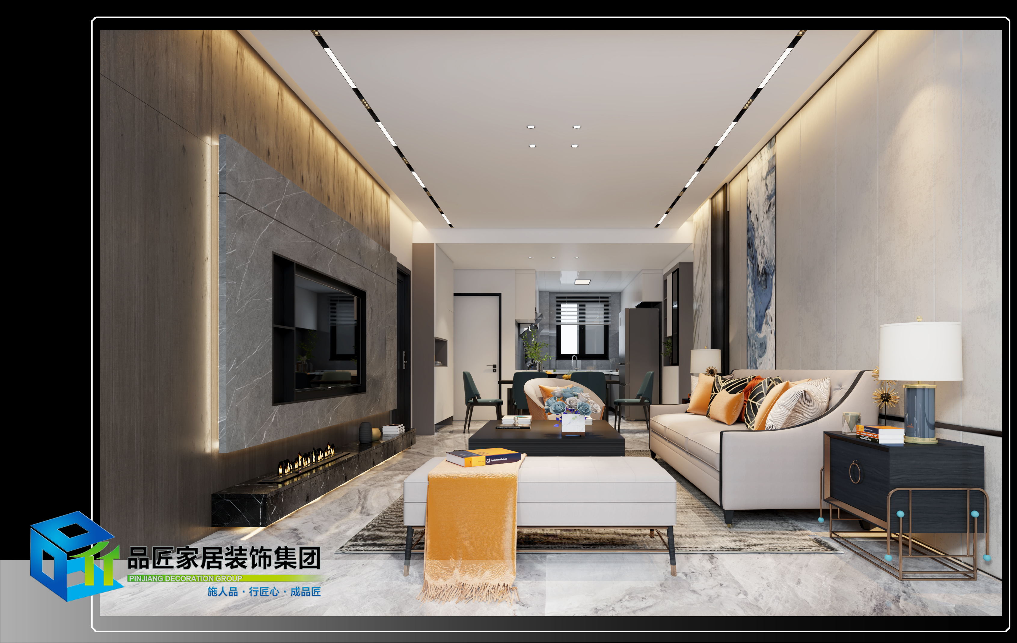 百悦首府 经典黑白灰