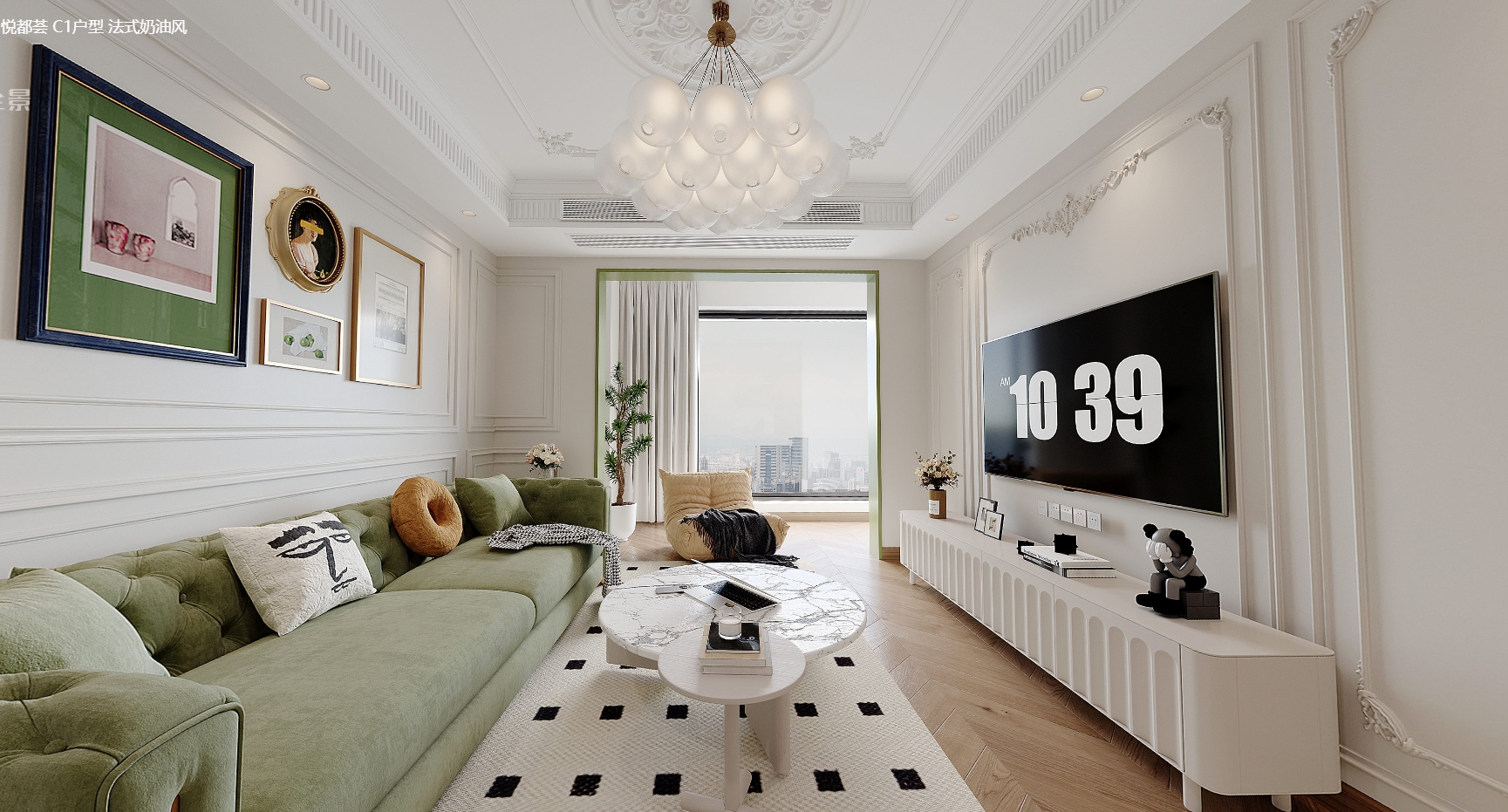 联发·悦都荟103m² 法式奶油风