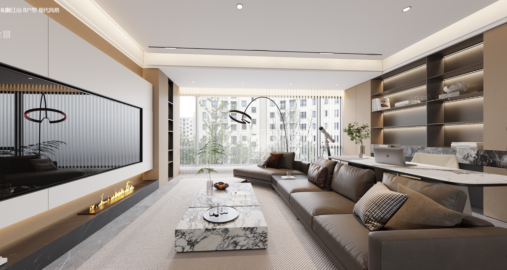 和顺江山143㎡ 现代风格