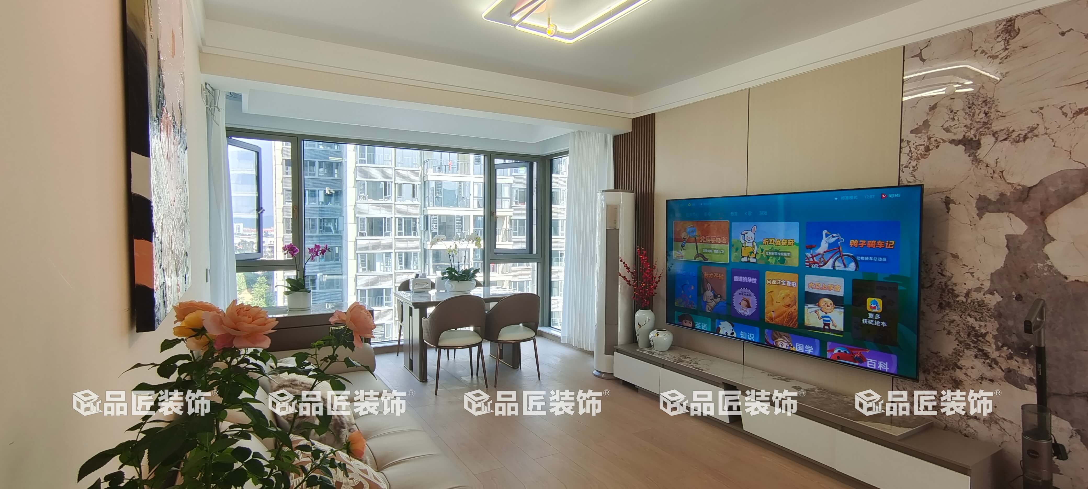 龙光玖悦湾 现代风格