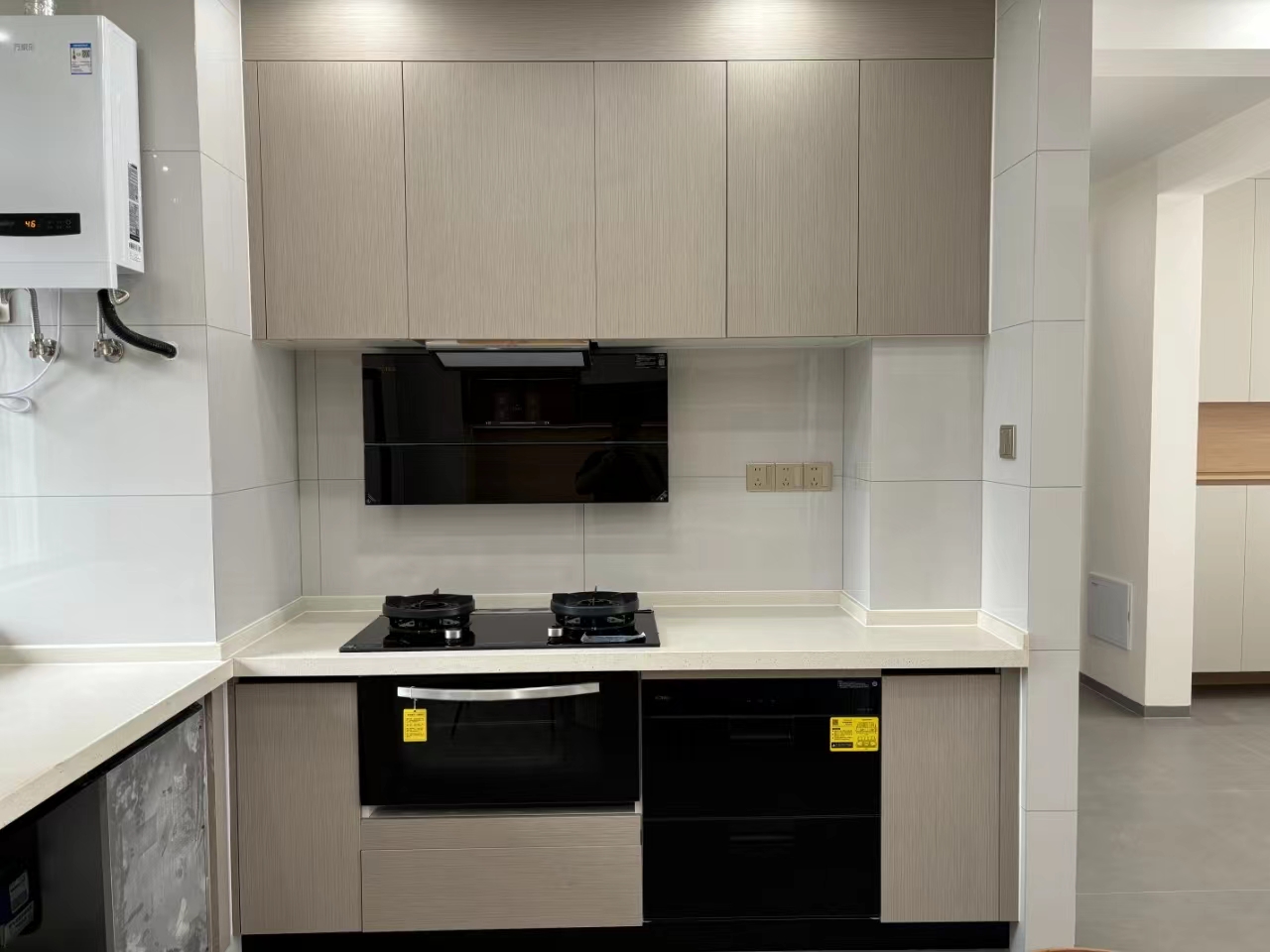 新叶城 现代简约